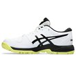 Gel Peake 2 Men's Rubber Shoes - White/Glow Yellow